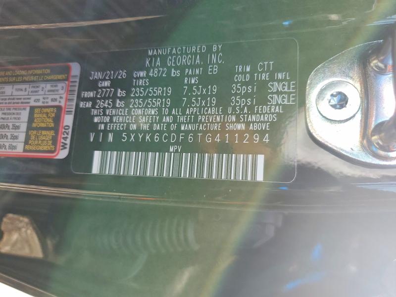 2026 Kia Sportage მანქანა იყიდება აუქციონზე, vin: 5XYK6CDF6TG411294, აუქციონის ნომერი: 58586066
