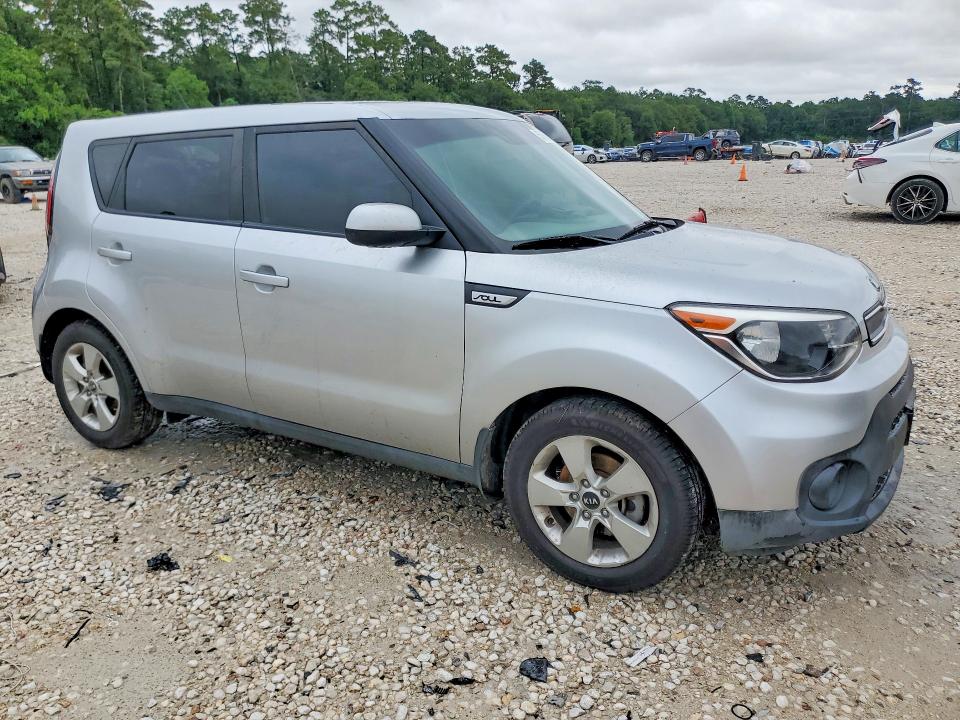 Aukcja sprzedaży 2017 Kia Soul, vin: KNDJN2A28H7500136, numer aukcji: 57567486