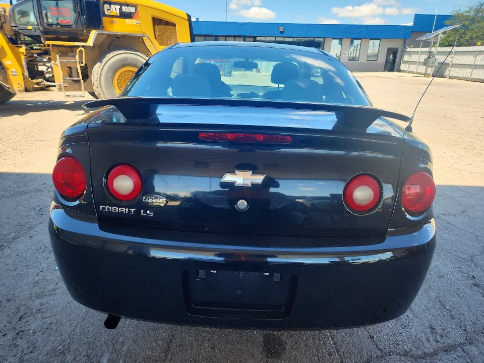 Продажа на аукционе авто 2007 Chevrolet Cobalt, vin: 1G1AK15F077308670, номер лота: 57004546
