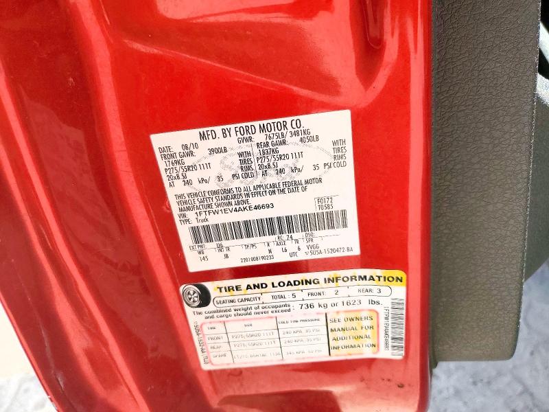 2010 Ford F150 მანქანა იყიდება აუქციონზე, vin: 1FTFW1EV4AKE46693, აუქციონის ნომერი: 56307406