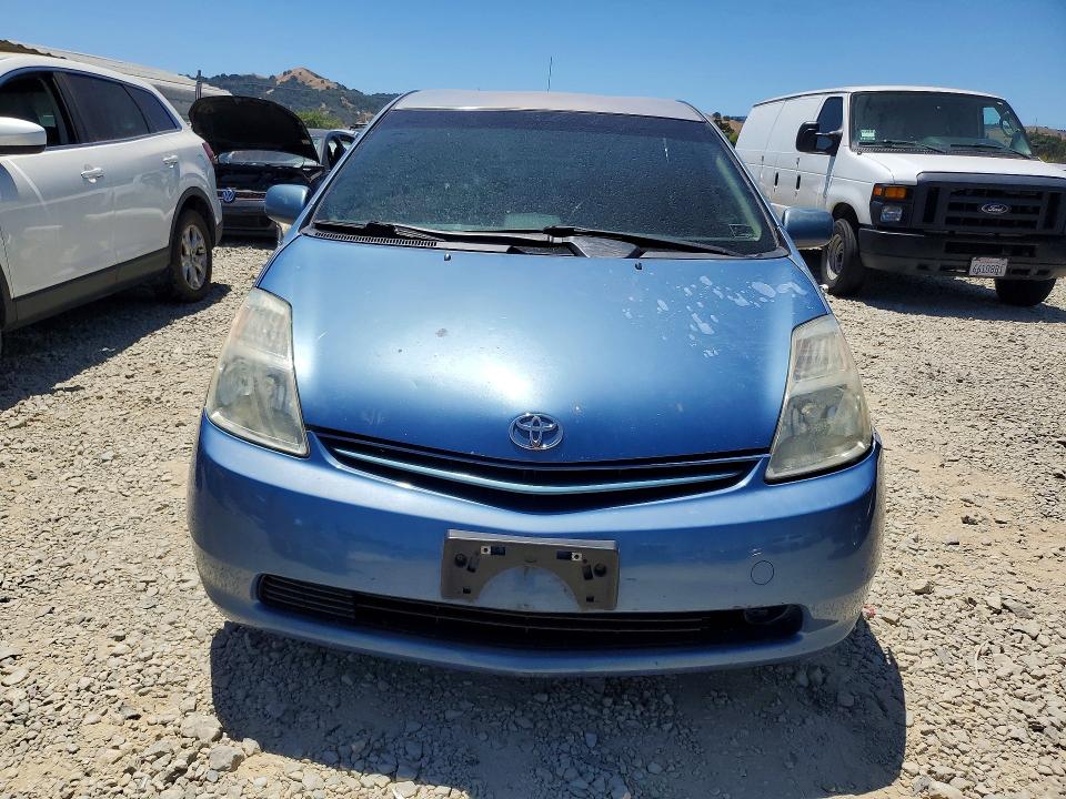 Aukcja sprzedaży 2005 Toyota Prius, vin: JTDKB20U153079816, numer aukcji: 56685076