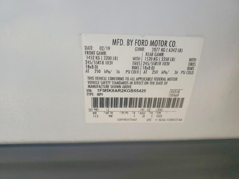 Продажа на аукционе авто 2019 Ford Explorer, vin: 1FM5K8AR2KGB55425, номер лота: 58802176