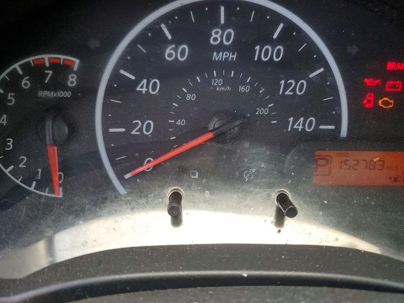 2014 Nissan Versa მანქანა იყიდება აუქციონზე, vin: 3N1CN7AP4EL850780, აუქციონის ნომერი: 48728096