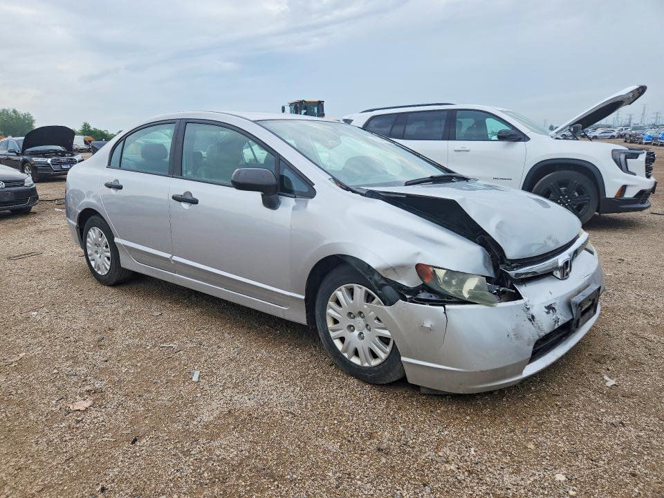 2006 Honda Civic მანქანა იყიდება აუქციონზე, vin: 1HGFA16296L014073, აუქციონის ნომერი: 56346956
