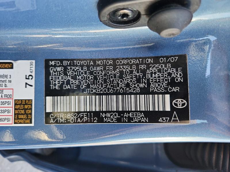 2007 Toyota Prius მანქანა იყიდება აუქციონზე, vin: JTDKB20U677615428, აუქციონის ნომერი: 56533236
