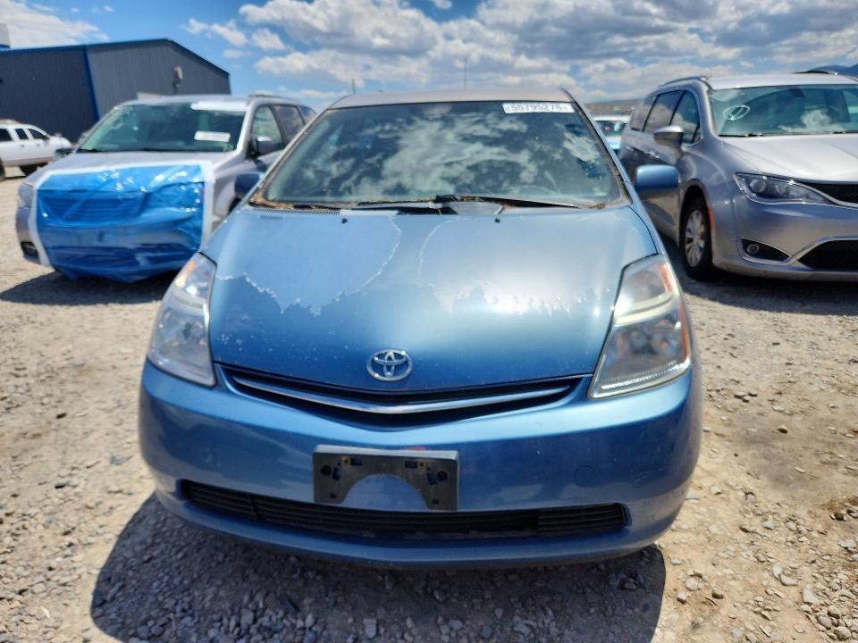 2007 Toyota Prius მანქანა იყიდება აუქციონზე, vin: JTDKB20U477590447, აუქციონის ნომერი: 55795276