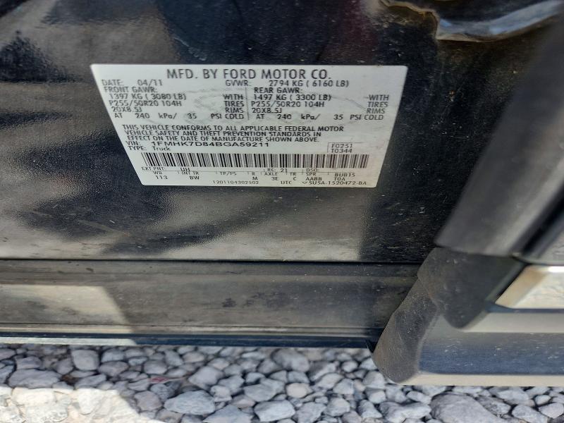 Продажа на аукционе авто 2011 Ford Explorer, vin: 1FMHK7D84BGA59211, номер лота: 57117946