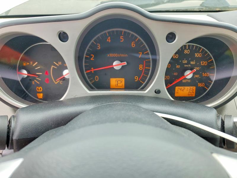 Aukcja sprzedaży 2007 Nissan 350z, vin: JN1BZ36A97M653268, numer aukcji: 55822406