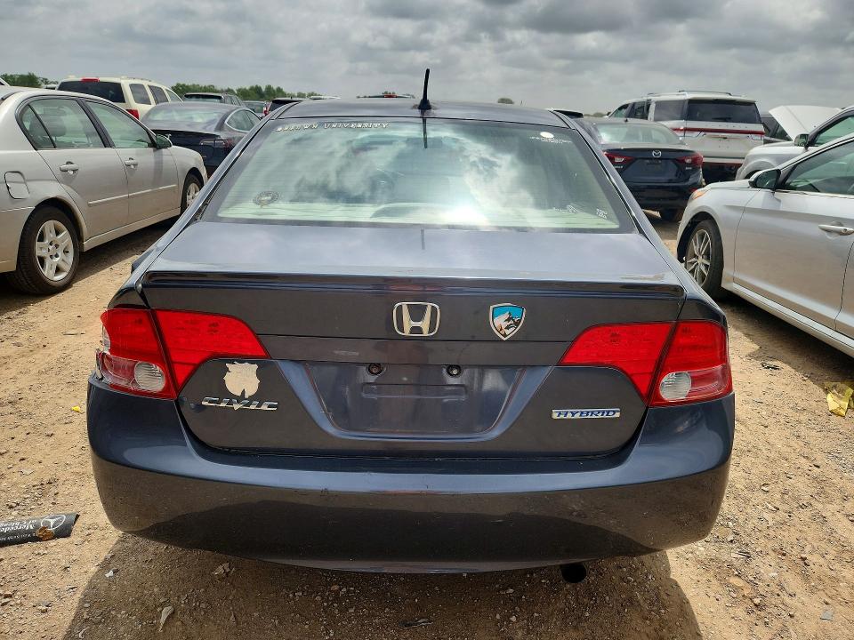 2008 Honda Civic მანქანა იყიდება აუქციონზე, vin: JHMFA36288S023980, აუქციონის ნომერი: 58806256