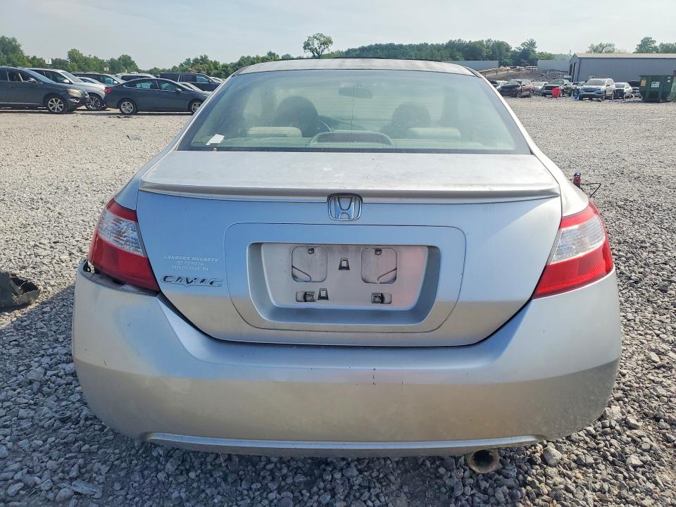 Продажа на аукционе авто 2007 Honda Civic, vin: 2HGFG12877H541827, номер лота: 57018526