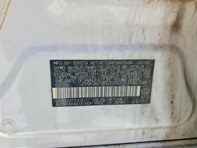 56827756 :رقم المزاد ، JTHCK262285022932 vin ، 2008 Lexus Is مزاد بيع