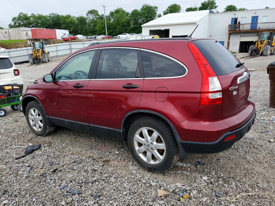 Aukcja sprzedaży 2009 Honda Cr-v, vin: 5J6RE38529L015616, numer aukcji: 57520176