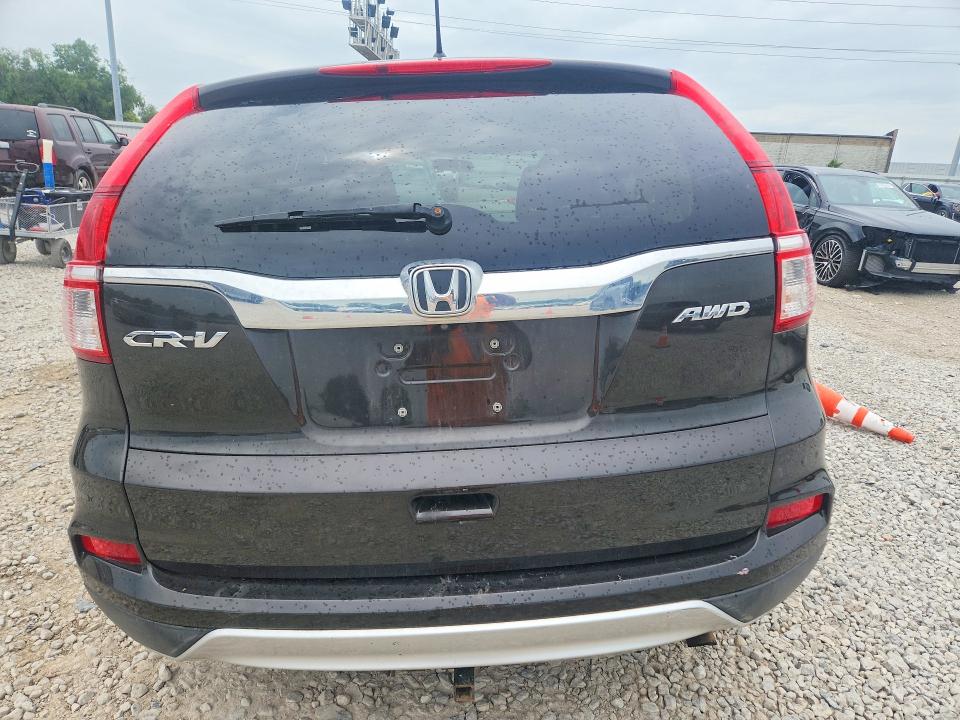 Aukcja sprzedaży 2016 Honda Cr-v, vin: 5J6RM4H55GL005653, numer aukcji: 59603486