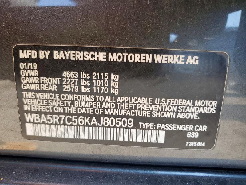 Aukcja sprzedaży 2019 Bmw 330xi, vin: WBA5R7C56KAJ80509, numer aukcji: 58945146
