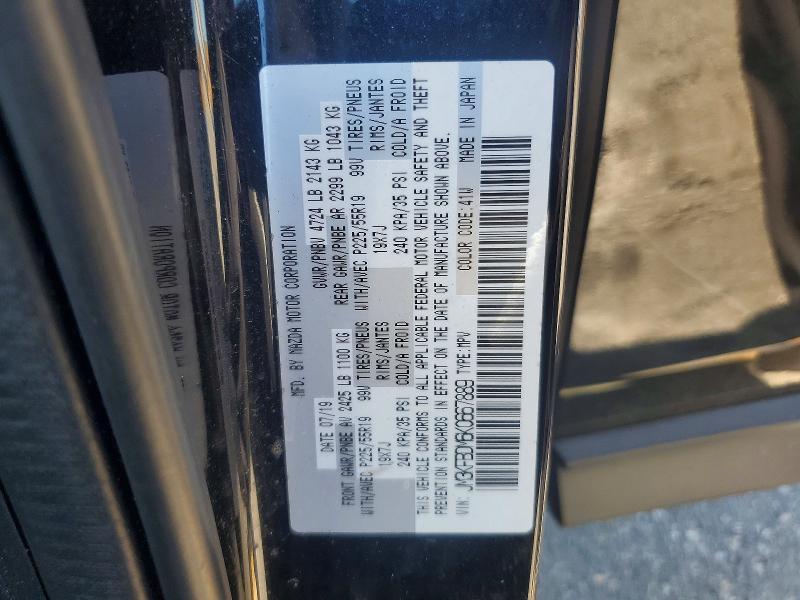 58458096 :رقم المزاد ، JM3KFBDM6K0667889 vin ، 2019 Mazda Cx-5 مزاد بيع