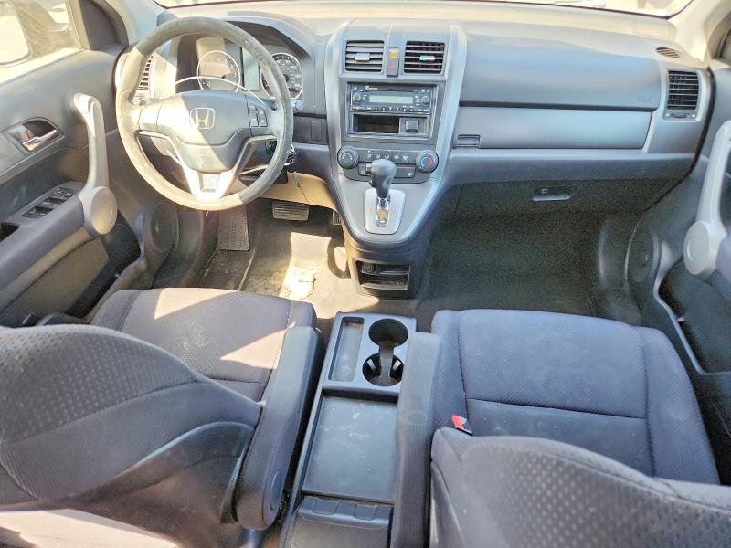 57584376 :رقم المزاد ، JHLRE38387C071032 vin ، 2007 Honda Cr-v مزاد بيع