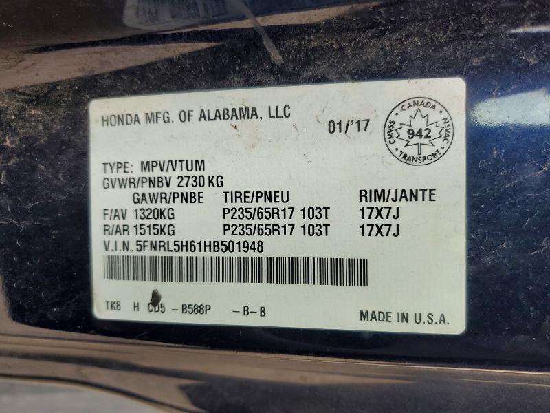 Продажа на аукционе авто 2017 Honda Odyssey, vin: 5FNRL5H61HB501948, номер лота: 56853706