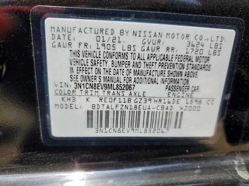 Продажа на аукционе авто 2021 Nissan Versa, vin: 3N1CN8EV9ML852067, номер лота: 56332196