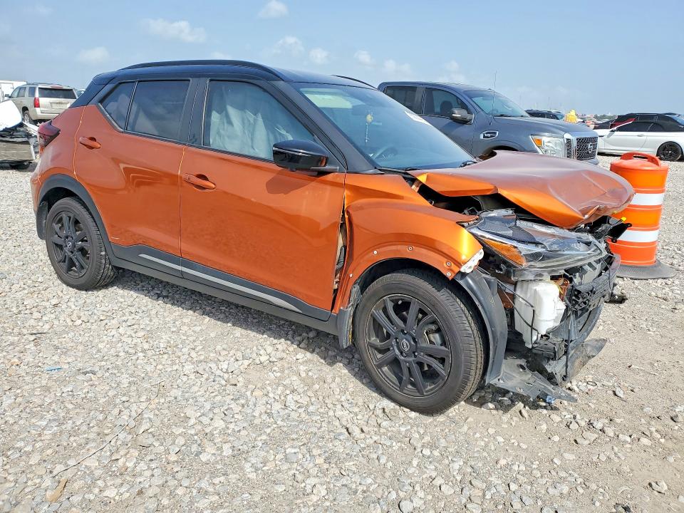 Aukcja sprzedaży 2023 Nissan Kicks, vin: 3N1CP5DV8PL570128, numer aukcji: 85604495