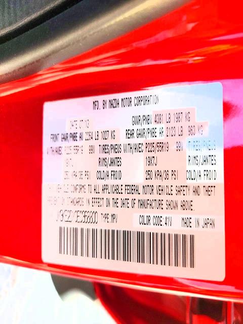 56634846 :رقم المزاد ، JM3KE2DY0E0368800 vin ، 2014 Mazda Cx-5 مزاد بيع
