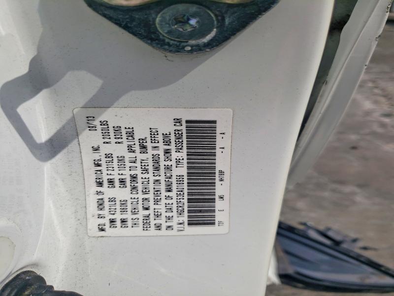2014 Honda Accord მანქანა იყიდება აუქციონზე, vin: 1HGCR2F53EA016956, აუქციონის ნომერი: 57345596