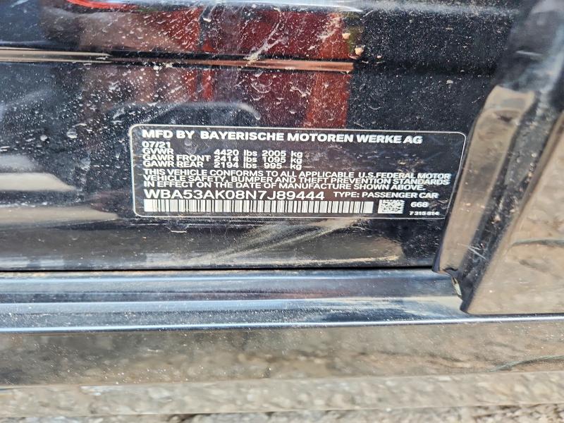 Продаж на аукціоні авто 2022 Bmw 228i, vin: WBA53AK08N7J89444, номер лоту: 58383106