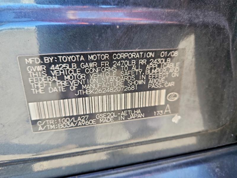58884996 :رقم المزاد ، JTHBK262482072681 vin ، 2008 Lexus Is مزاد بيع