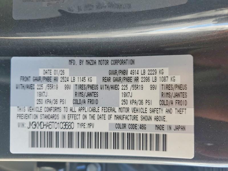Продаж на аукціоні авто 2026 Mazda Cx-5, vin: JM3KMDHA6T0103680, номер лоту: 54019946
