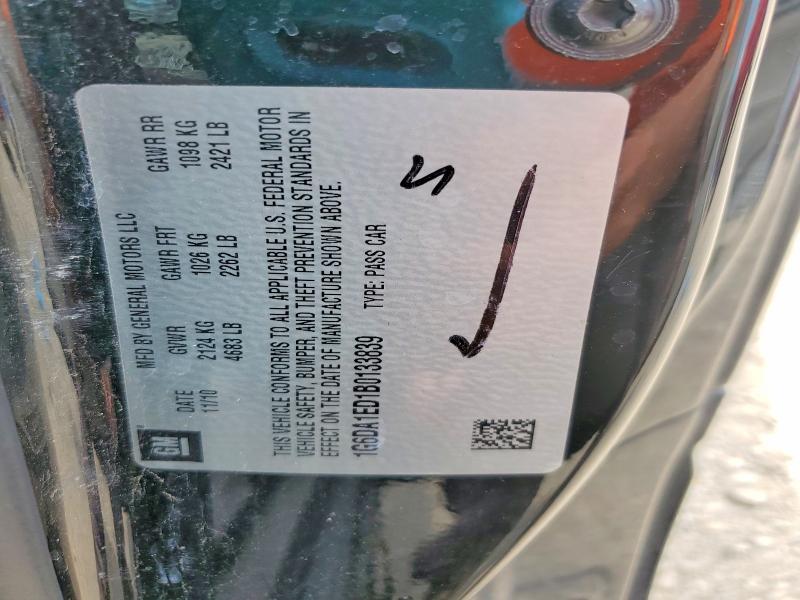Продажа на аукционе авто 2011 Cadillac Cts, vin: 1G6DA1ED1B0133839, номер лота: 55888286