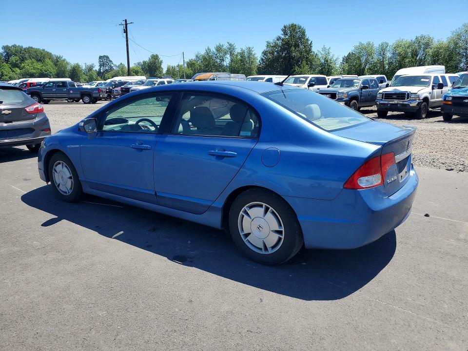 Продаж на аукціоні авто 2009 Honda Civic, vin: JHMFA36219S005015, номер лоту: 56982186