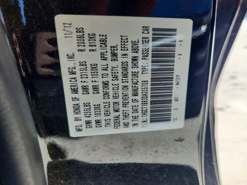 2013 Honda Accord მანქანა იყიდება აუქციონზე, vin: 1HGCT1B83DA005708, აუქციონის ნომერი: 58384986