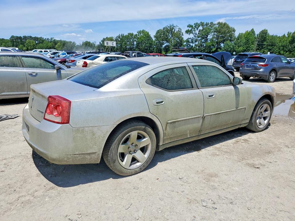 Aukcja sprzedaży 2009 Dodge Charger, vin: 2B3KA43T29H638103, numer aukcji: 57766476