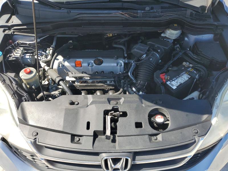 2010 Honda Cr-v მანქანა იყიდება აუქციონზე, vin: 3CZRE3H39AG703953, აუქციონის ნომერი: 58035156