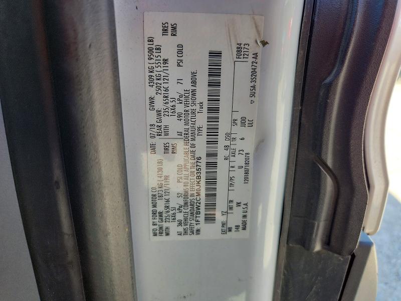 2018 Ford Transit მანქანა იყიდება აუქციონზე, vin: 1FTBW2CM0JKB35776, აუქციონის ნომერი: 57232446