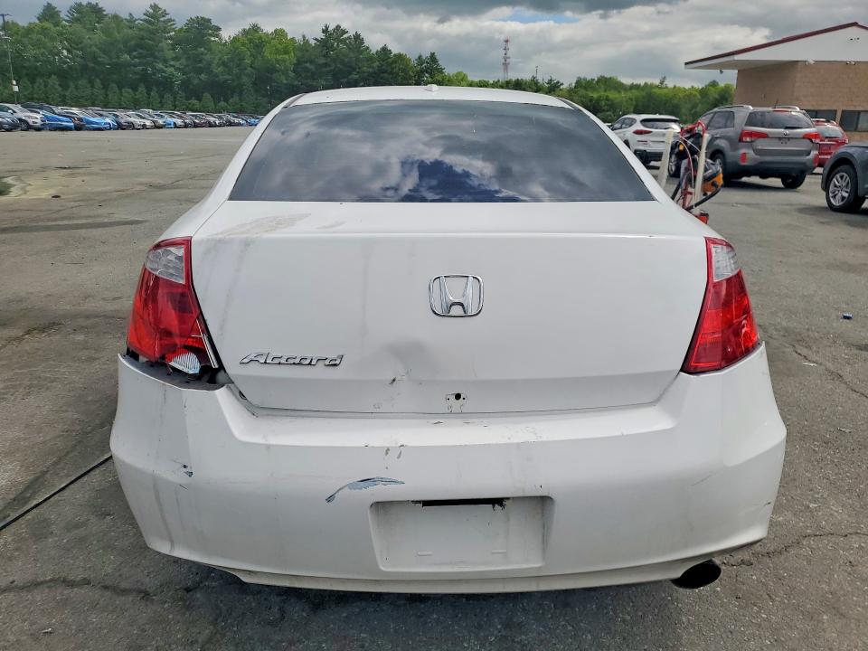 2009 Honda Accord მანქანა იყიდება აუქციონზე, vin: 1HGCS12819A024333, აუქციონის ნომერი: 54925126