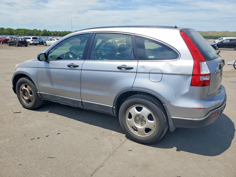Продажа на аукционе авто 2007 Honda Cr-v, vin: JHLRE48357C006337, номер лота: 55834346