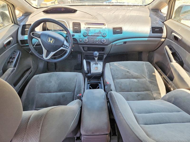 Aukcja sprzedaży 2009 Honda Civic, vin: 19XFA16529E025728, numer aukcji: 58310786
