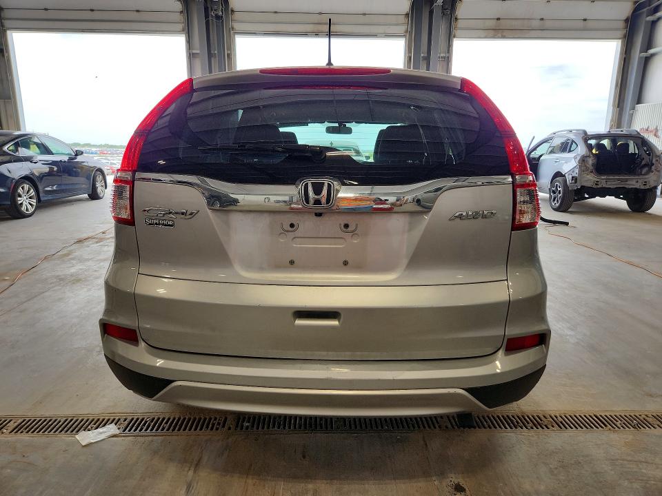 2016 Honda Cr-v მანქანა იყიდება აუქციონზე, vin: 2HKRM4H5XGH728165, აუქციონის ნომერი: 55795886