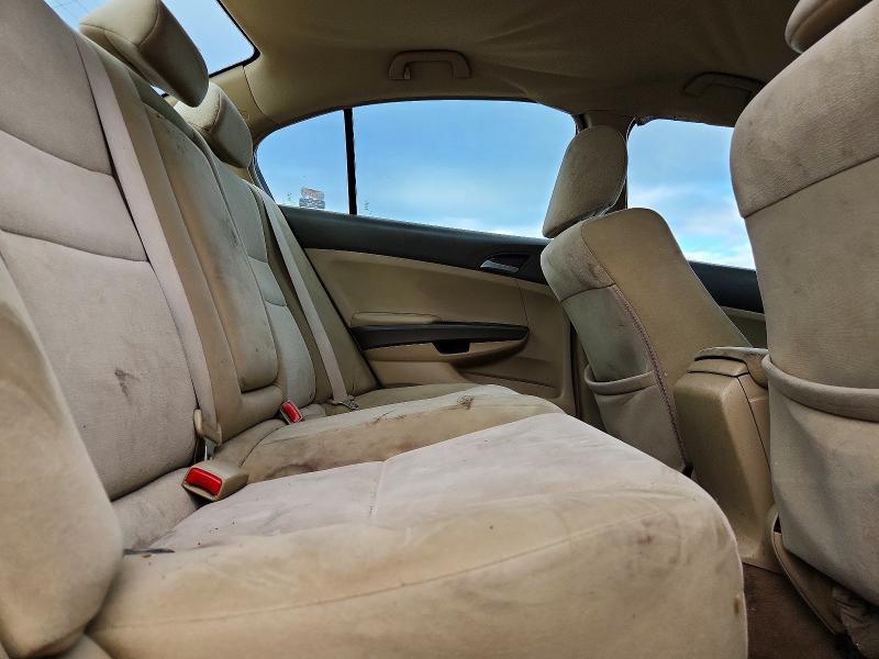 2009 Honda Accord მანქანა იყიდება აუქციონზე, vin: 1HGCP263X9A187262, აუქციონის ნომერი: 56433166