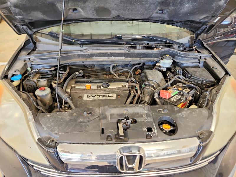 2008 Honda Cr-v მანქანა იყიდება აუქციონზე, vin: JHLRE48748C031122, აუქციონის ნომერი: 57585826