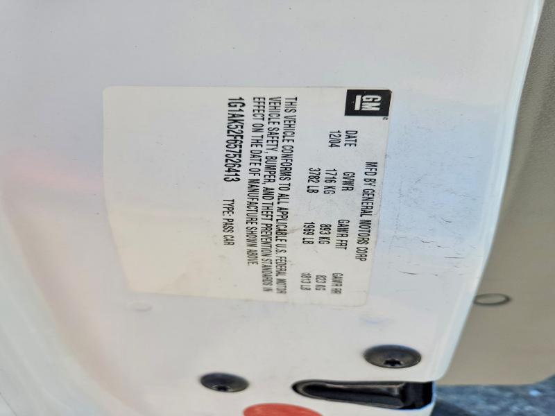 2005 Chevrolet Cobalt მანქანა იყიდება აუქციონზე, vin: 1G1AK52F657526413, აუქციონის ნომერი: 55841056