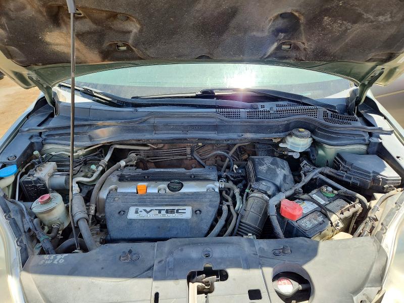 2008 Honda Cr-v მანქანა იყიდება აუქციონზე, vin: JHLRE48398C055882, აუქციონის ნომერი: 55578866