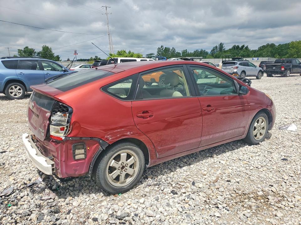 2005 Toyota Prius მანქანა იყიდება აუქციონზე, vin: JTDKB20UX53058107, აუქციონის ნომერი: 57635656