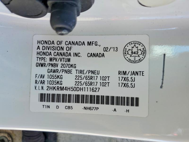 2013 Honda Cr-v მანქანა იყიდება აუქციონზე, vin: 2HKRM4H50DH111627, აუქციონის ნომერი: 57842106