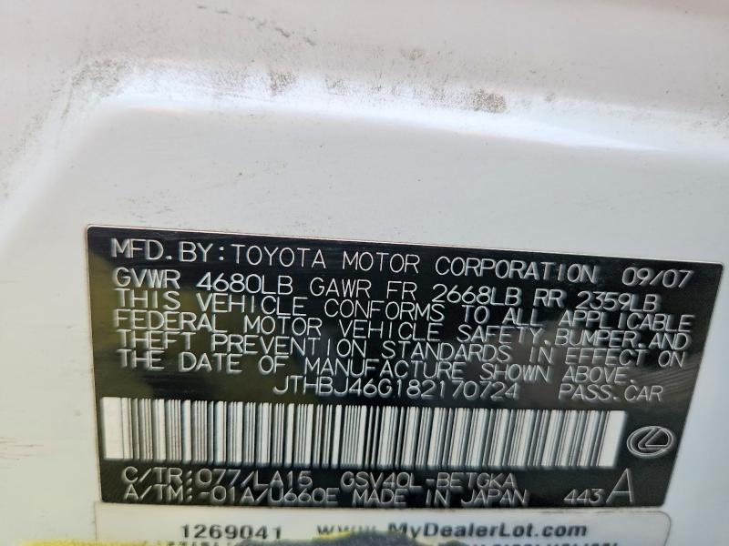 Продаж на аукціоні авто 2008 Lexus Es, vin: JTHBJ46G182170724, номер лоту: 56095026