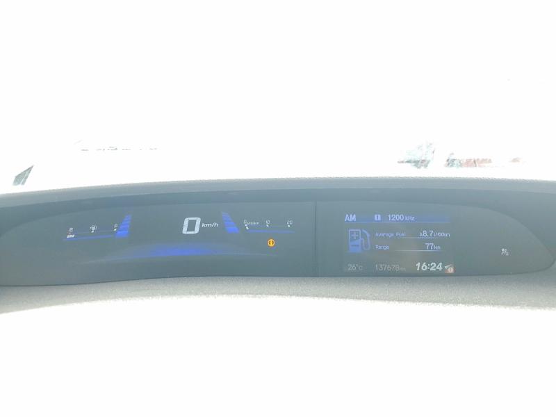 Продажа на аукционе авто 2013 Honda Civic, vin: 2HGFB2F52DH023513, номер лота: 58429786