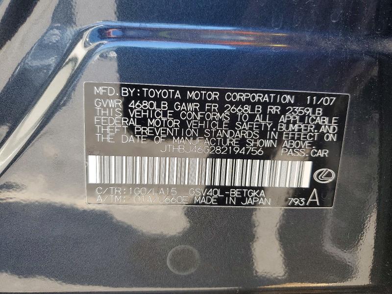 57373066 :رقم المزاد ، JTHBJ46G282194756 vin ، 2008 Lexus Es مزاد بيع