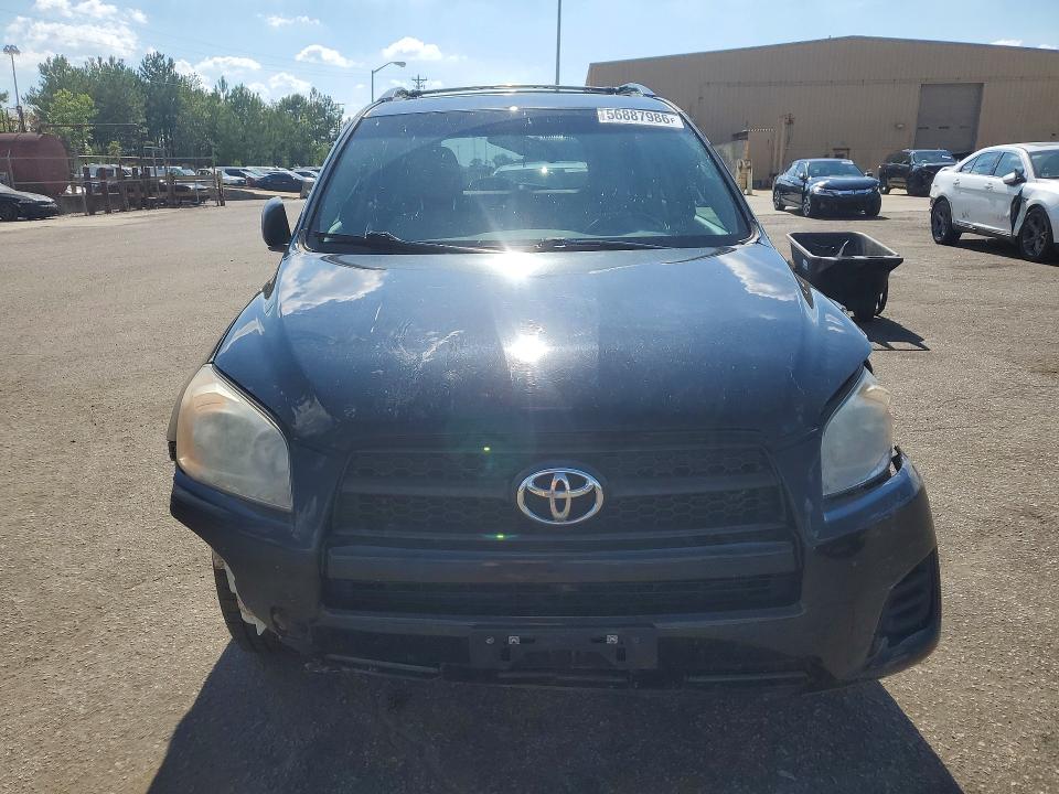 2012 Toyota Rav4 მანქანა იყიდება აუქციონზე, vin: 2T3BF4DV4CW254735, აუქციონის ნომერი: 56887986