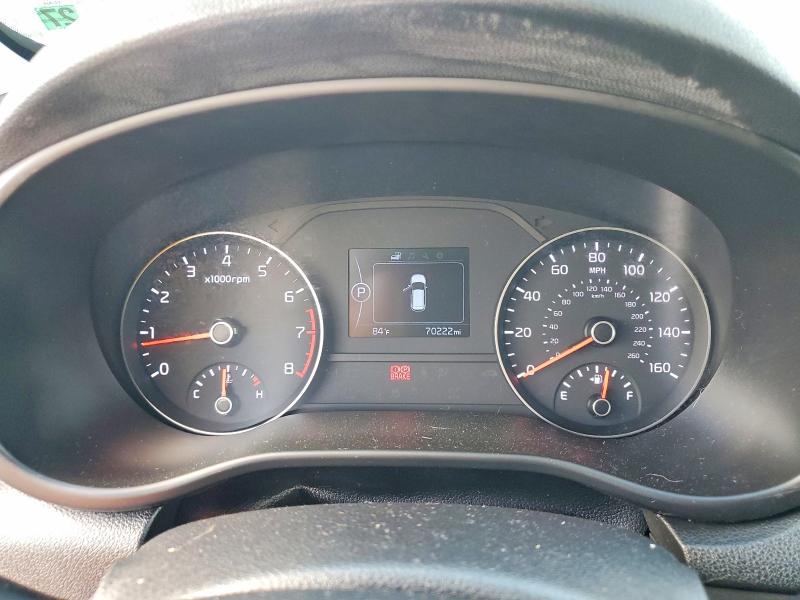 2019 Kia Sportage მანქანა იყიდება აუქციონზე, vin: KNDPM3AC1K7620220, აუქციონის ნომერი: 56616416