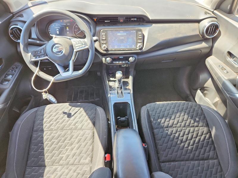 2021 Nissan Kicks მანქანა იყიდება აუქციონზე, vin: 3N1CP5CV6ML514590, აუქციონის ნომერი: 55386246